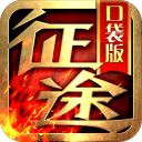 曝国王有意向上交易选阿库夫