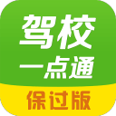 鹈鹕创队史纪录大胜独行侠 状元PK锡安27分弗拉格21+7+8