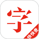 李可晒拄拐照，上一场足协杯他没有随队出战