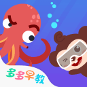 快船5号签成选秀最大悬念