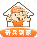每体：西班牙队遇暴风雨，训练20分钟被迫中断