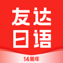 家翁的粗大安卓版