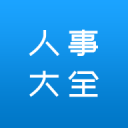 立案！被捕+监禁！哈登持枪门！骑士还续约吗？